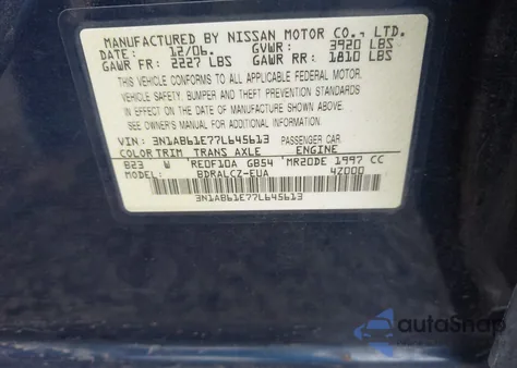 2007 Nissan Sentra 2.0 из США, поврежденный, VIN 3N1AB61E77L645613